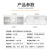 普舍（PUTSCHE）超薄不锈钢指示牌【单面向右】24V-220V消防应急疏散标志灯