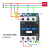 适用于LC1交流接触器CJX2-4011 220V380V银触点 5011 铜点(合金点)  AC220V