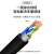 首千（SHOCHAN）超五类网线带电源一体线 室外监控网络综合线复合线8*0.5网线+2*1.0电源 300米 SQ-WD5310G
