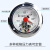 定制上海天川YNXC-100ZT耐震电接点压力表轴向带边抗震水压真空控 可定制24V专用