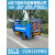 电动液压尾板车垃圾车垃圾桶运输驳运车清运车小区转运车自装自卸 天蓝色