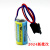 全新现货伺服驱动器锂电池A6BAT(ER17330V/3.6V)PLC锂电池MR-BAT MR-BAT