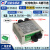 多路交直电流电压传感器变送器RS485采集模块电流互感器品牌 三相交流电流电压6路JLT653