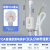 漏电保护插头漏保空调电专用开关防漏电保护器10a带插座16a 长头分体带线款 10A