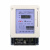 上海华跃插卡电表DDSY833型 单相电子式预付费电能表规格齐全 5(20)A显示