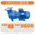 能师傅2BV水环式真空泵工业用高真空抽气7.5/11kw水循环真空泵 2BV5121-7.5KW球铁叶轮 