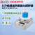 DLAB大龙磁力搅拌器MS-H280-Pro主机 加热型LED数显陶瓷涂层盘面 产品编码8030101212