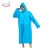天意州 雨衣一次性半透明磨砂成人雨衣雨披 男女通用柔韧耐磨可重复使用 蓝色敞口加厚款TYZ-YY02
