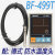 BESFUL时间四段定时加热控制器水温温控器温控仪温控BF-499T BF-499T 1条德式防水温度线