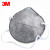 3M 8247CN口罩KN95活性炭头戴式R95防颗粒物防油烟装修防有机蒸汽劳保口罩