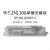 25G单模25G多模光模块 SFP-25G-LR/SR-SM1310/MM850 SFP-GE-LX SFP-GE-SX-MM850-A 工包