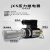 压力继电器高压液压油压气动开关JCS02N02HSSERAC250V3A JCD02S(超低压0.42.6MPA)