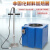 非加热器橡胶固化防水涂料溶化固化加热器沥青管非加热器沥青 1个单桶脱桶器7.5KW220V蓝色 -&