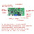 ABDT715171922英寸工业工控液晶屏裸屏LCM模组DSED接口高低温 15.6英寸液晶屏