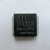 STC32G单片机开发板STC32开发板天问51-STC32G12K128 紫色