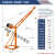 吊机小型升降机220v室外屋顶建筑装修电动起重机1吨提升机 800公斤 380V 30米 快速
