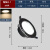 欧普LED筒灯金属铝面嵌入式铂钻2.1 14W-4000K-5寸/金属黑（定制）