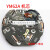 手表配件  天马渡机芯 YM62代替7T62A 机芯