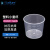 垒固 加厚塑料量杯刻度小计量杯实验室用一次性小杯子测量带刻度小烧杯  塑料小量杯50ml（100个） 
