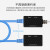 帝特USB单网线延长器60米usb转网线网络RJ45延长器usb信号加强放大器DT-5015 5V1A电源，有需要的可以购买 60m