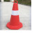 京斯坦 PE路锥 反光红白路锥道路安全锥橡胶底座路锥雪糕筒雏形桶施工隔离路障 50cm（1个）