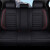 诗婉现代逸行汽车坐垫座套2018年1.6L 1.4T 款全包四季通用座椅 钜惠套餐:冰丝座套+脚垫+尾箱垫