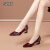 SYRY2024年温州新款软皮单鞋女粗跟酒红色尖头皮鞋中跟漆皮女单鞋 酒红色 35