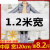 1.2米气泡膜全新料泡沫垫加厚泡泡纸垫卷装包装纸防震袋快递打包 中厚宽30cm长约110米重28斤