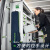 Festool 事事坦工具箱多功能车载零配件收纳盒 SYS3 ORG L 89 10xESB 2048