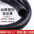 塑料波纹管PE加厚穿线软管PP阻燃绝缘电缆线束保护套线螺纹管开口 加厚PE-AD-34.5