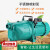 福奥森 自吸泵喷射泵220V水井抽水泵机大吸力全自动增压泵小型吸水泵 550W不锈钢泵头手动型 JET-550