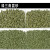 震桶抛光机磨料玉石翡翠震动研磨机振动绿三角材料震机滚筒抛光料 绿圆珠8/500g装