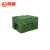 鸣固 滚塑箱物资箱战备箱器材箱装备箱 600*500*300mm