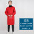 时尚可爱短款上班洋气厨房做饭罩衣女防水防油污长袖围裙批发 1.2米紫红色罩衣