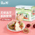 R&M 仓鼠冻干零食三联包（草莓+无花果+苹果）50g仓鼠水果干金丝熊粮