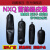 液压蓄能器皮囊氮气囊橡胶囊气嘴NXQ 1 1.6 2.5 4 10 16 25 40 63 充气工具(配1米管)