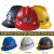 YHGFEE矿帽矿用安全帽ABS玻璃钢国标煤矿工地印字红黄蓝白特殊型 PE经典V型款黑色