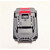 水力王 美克拉 188VF无线高压洗车机车载水枪水泵 锂电池充电器 配套锂电池10节+直冲