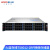火蓝(Hoodblue)TS8012-2RP万兆光纤nas网络存储服务器12盘位磁盘阵数据共享备份 TS8012-2RP-216TB