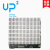 UP Squared/UP2 board Intel x86开发板支持win10/ubuntu含散热 绿色 CPU N4200 4G+32G
