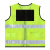 谋福（CNMF）多功能多口袋荧光黄反光背心交通执勤可挂对讲机施工反光马甲安全衣服WMJ04款 XL175码