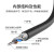 数康(Shukang)24芯单模室外光缆GYTS层绞式 KF-GYTS-24b1 100米 多买整发