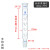 刺形蒸馏柱分馏柱100mm200mm300mm400mm500mm600mm标准磨口19 刺形蒸馏柱300mm/29*2