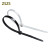 ZSZS自锁式尼龙扎带塑料自锁捆扎线带3*200（宽2.5mm）黑色500根/包