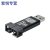 Sipeed USB-JTAG/TTL RISC-V调试器 STLINK V2 STM8/STM32 RISC-V调试器 适用于Tang/maix