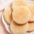 林元香山药法式软雪饼整箱零食小法饼早餐老式面包发饼奶香糕点 山药软雪饼30包（60片）