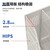 得力（deli）加厚文件架筐子四栏框办公用品资料架档案文件收纳盒置物盘篮学生用书架简易桌上书立 灰色[基础款四联] 9848