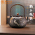 束氏 生铁壶围炉煮茶日本工艺茶壶烧水壶泡茶壶手工铸铁壶-鹊上枝头