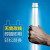 RDZM LED灯管RDM3支60CM1.2米T8长条日光灯家用电灯棒光管超亮 1.2米
