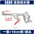 德仕登  储气罐自动排水器AD-20大排量自动疏水阀SA6D空压机放水阀ADTV-80 1件起批 SA6D排水器+10cm管/接头 3天